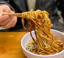 Vegetarian Pepper Sauce Noodles