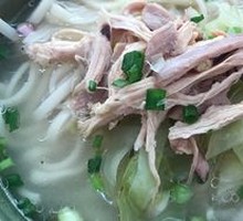 Stewed Chicken Noodles