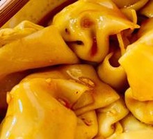 Spicy Oil Dry-Mixed Dumplings