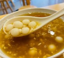 Red Sugar Fermented Rice Balls