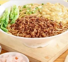 New-style Pea and Meat Sauce Noodles
