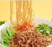 Fresh Chili Beef Dry Noodles