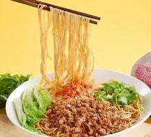 Dry Tossed Fresh Pepper Beef Noodle Soup