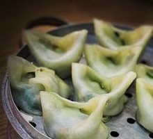 Steamed Chives Dumplings