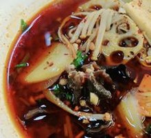 Ham and Tripe Hot Pot