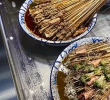 Spicy Chicken in Broth