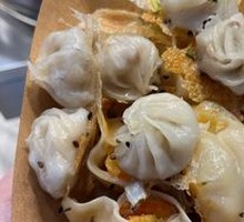 Thumb Pan-Fried Dumplings