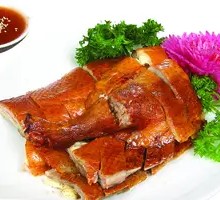 Cantonese Roast Duck
