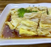 Vegetarian Rice Noodle Roll