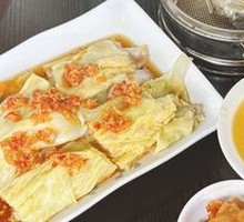 Pork and Egg Rice Noodle Roll