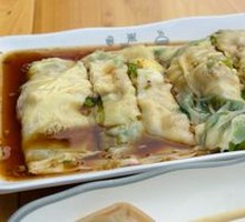 Minced Pork Rice Noodle Roll