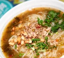 Sour Cabbage and Pork Noodles