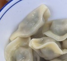Dry-Mixed Dumplings