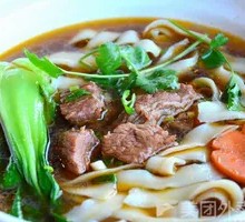 Fresh Pepper Beef Daoxiao Noodles