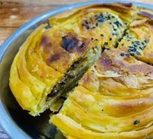 Jun屯 Pottery Flatbread