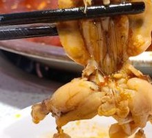 Braised Frog with Intestines and Fish