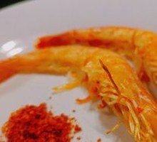 Argentinian Grilled Shrimp