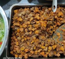 Steamed Pork with Rice Flour