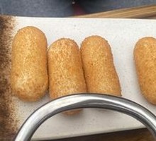 Brown Sugar Glutinous Rice Cake