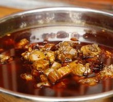 Old Chengdu Taro Chicken