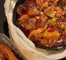 Signature Taro Chicken