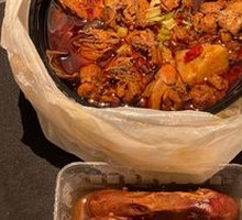 Spicy Braised Duck Heads