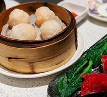 Crystal Shrimp Dumplings