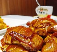 Rose Soy Sauce Chicken