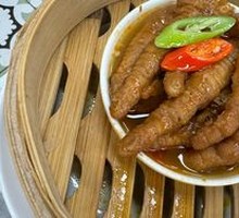 Steamed Chicken Feet with Fermented Black Bean Sauce