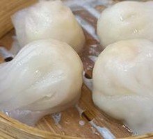Royal Shrimp Dumplings