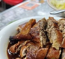 Black Pepper Roast Duck