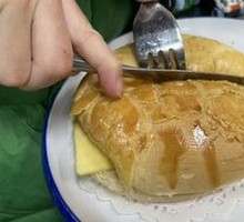 Ice Fire Pineapple Bun