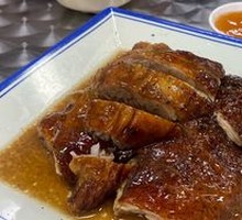 Signature Shenjing Roast Goose