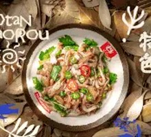 Special Pork Back筋