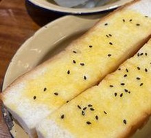 Toasted Bread