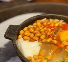 Preserved Egg Oil Dip