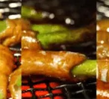 Scallion-Grilled Intestines