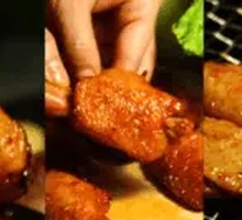 Boneless Chicken Wings