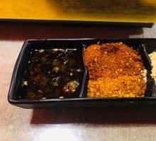 Secret Spicy Chili Dip