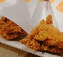 Spicy Chicken Wings / 2 pieces