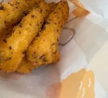 Cumin Chicken Strips