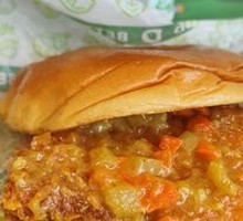 Super Chicken Burger