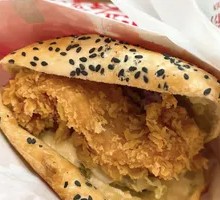 Spicy Chicken Leg Chinese Burger