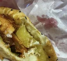 Grilled Pineapple Chinese Burger