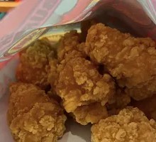 Spicy Chicken Nuggets