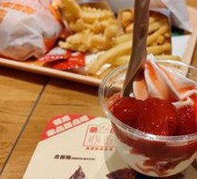 Berry-ful Frozen Delight