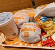 Fruitwood-Flavored Chicken Burger