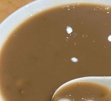 Ice Mung Bean Dumplings