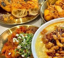 Egg Rush with Beef and Intestine