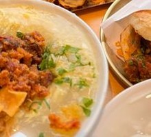 Ice-Infused Tofu Pudding